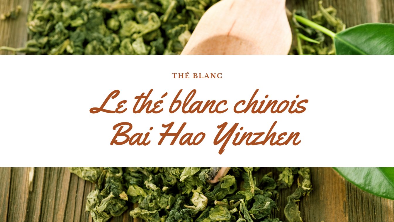baie hao yinzhen