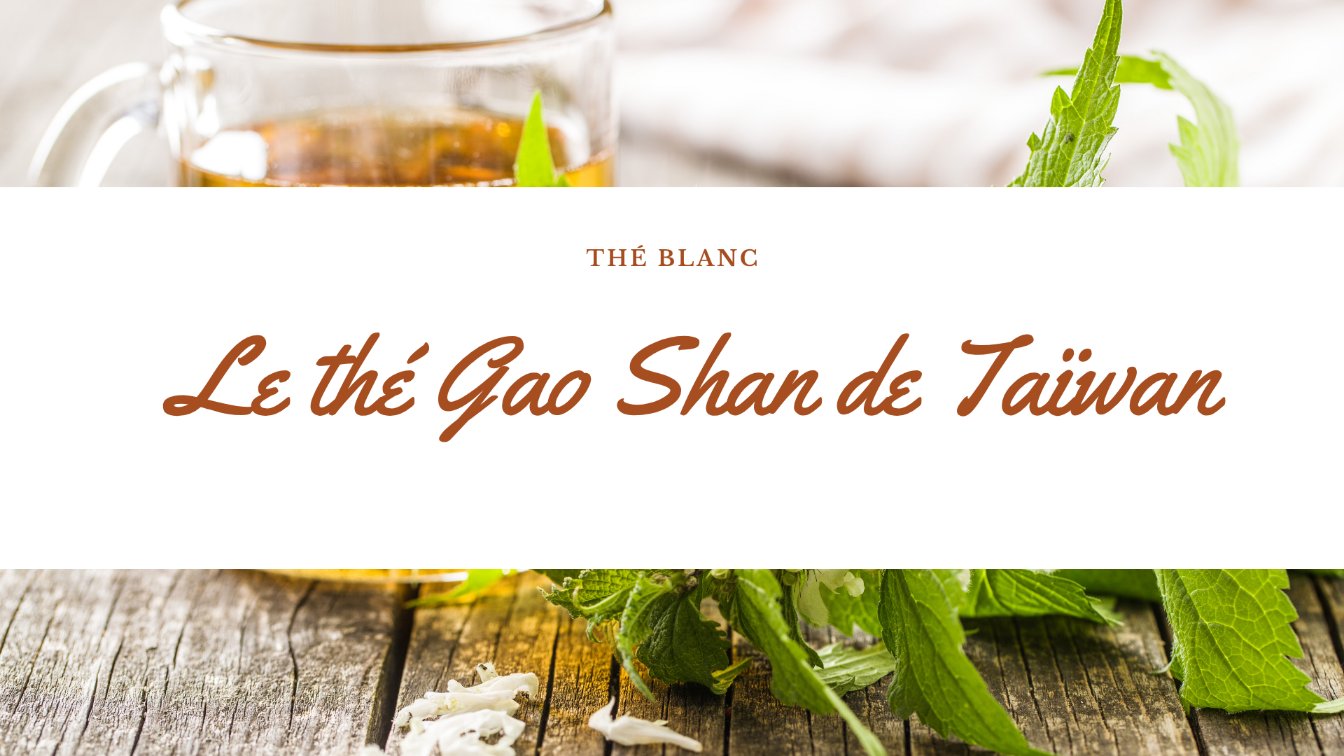gao shan taiwan