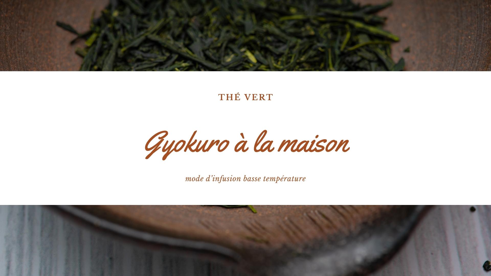 Gyokuro
